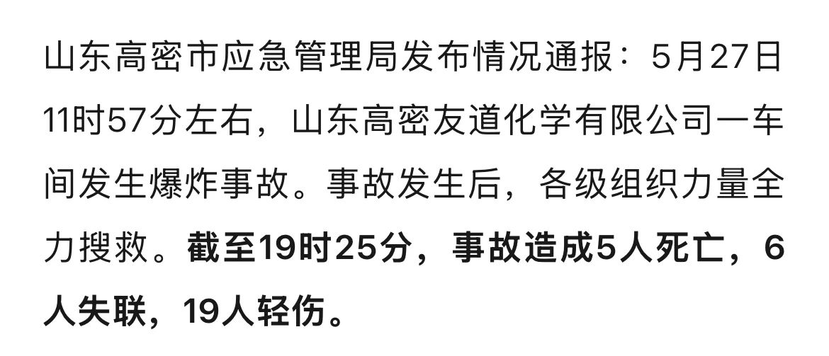 微信图片_20250528181907.jpg
