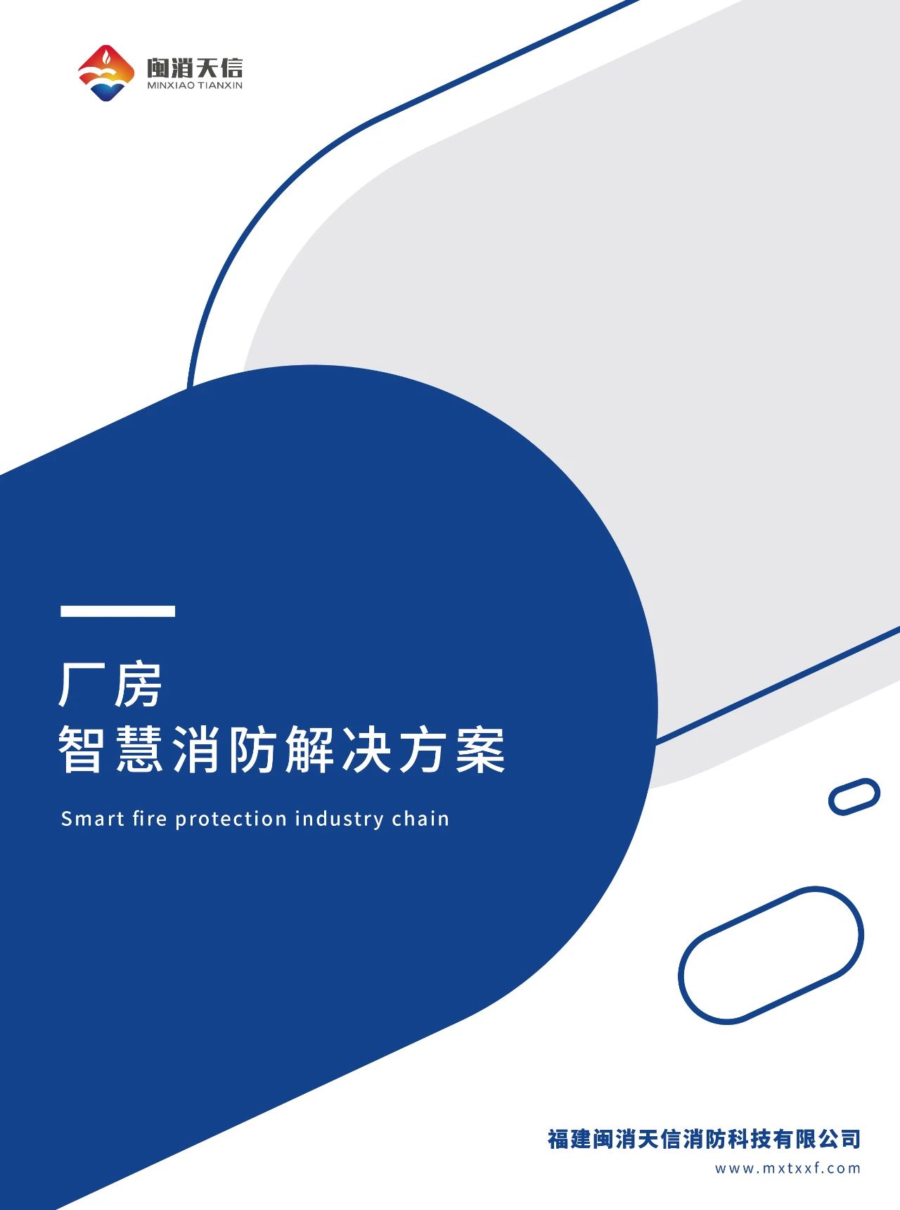 微信图片_20250528181949.jpg