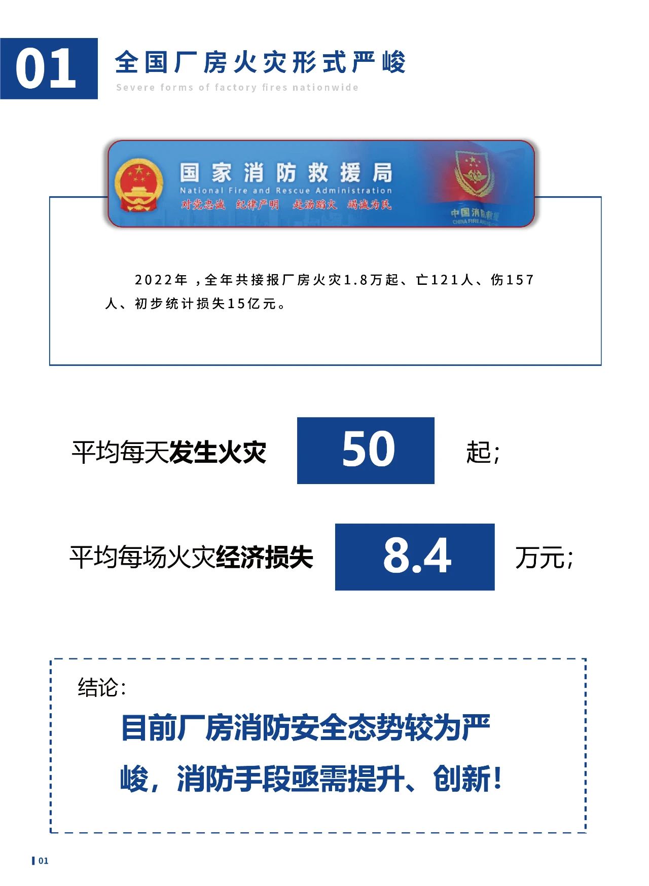 微信图片_20250528181952.jpg