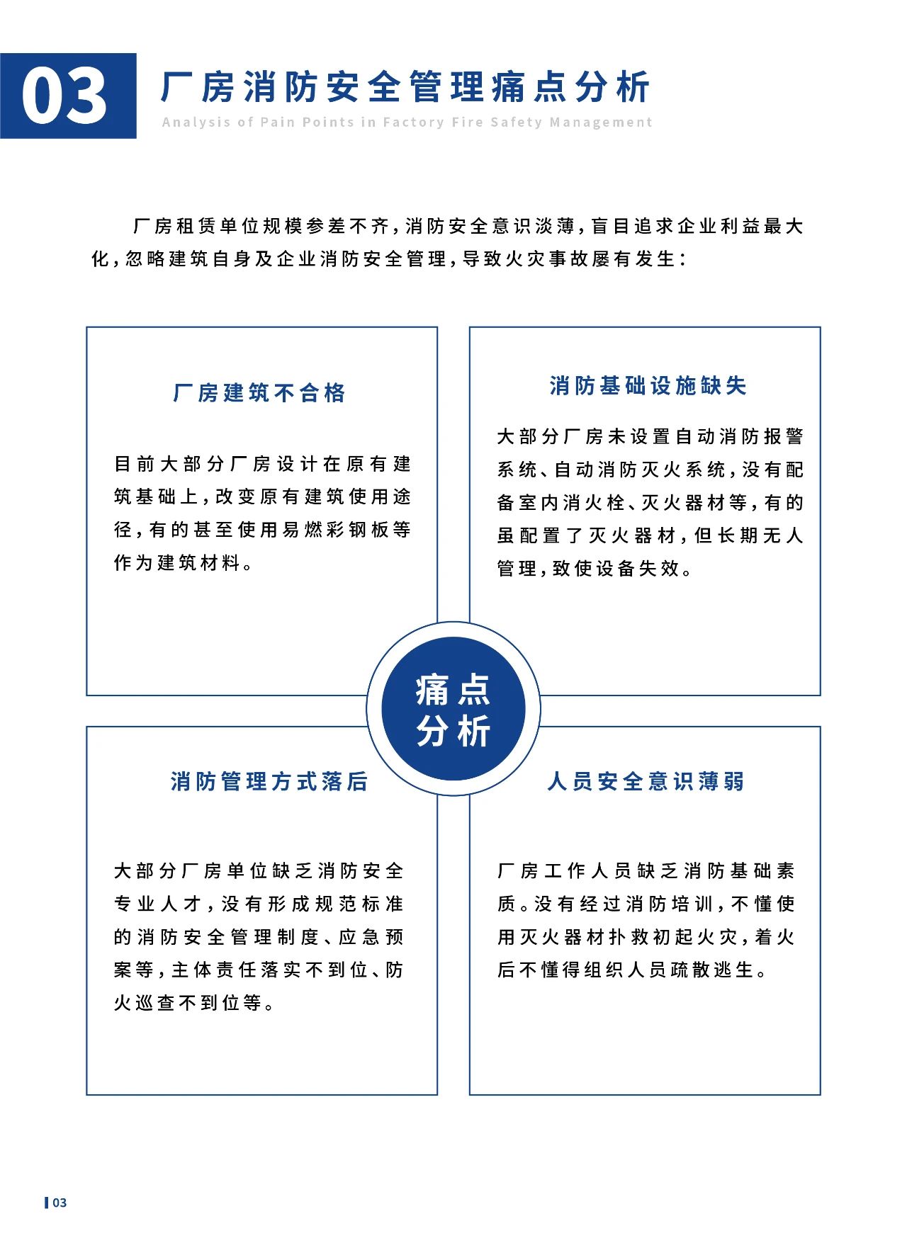 微信图片_20250528181957.jpg