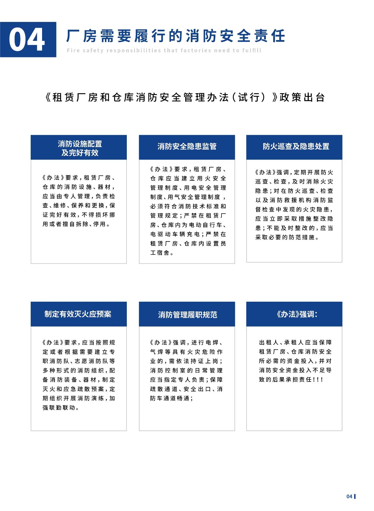 微信图片_20250528181959.jpg