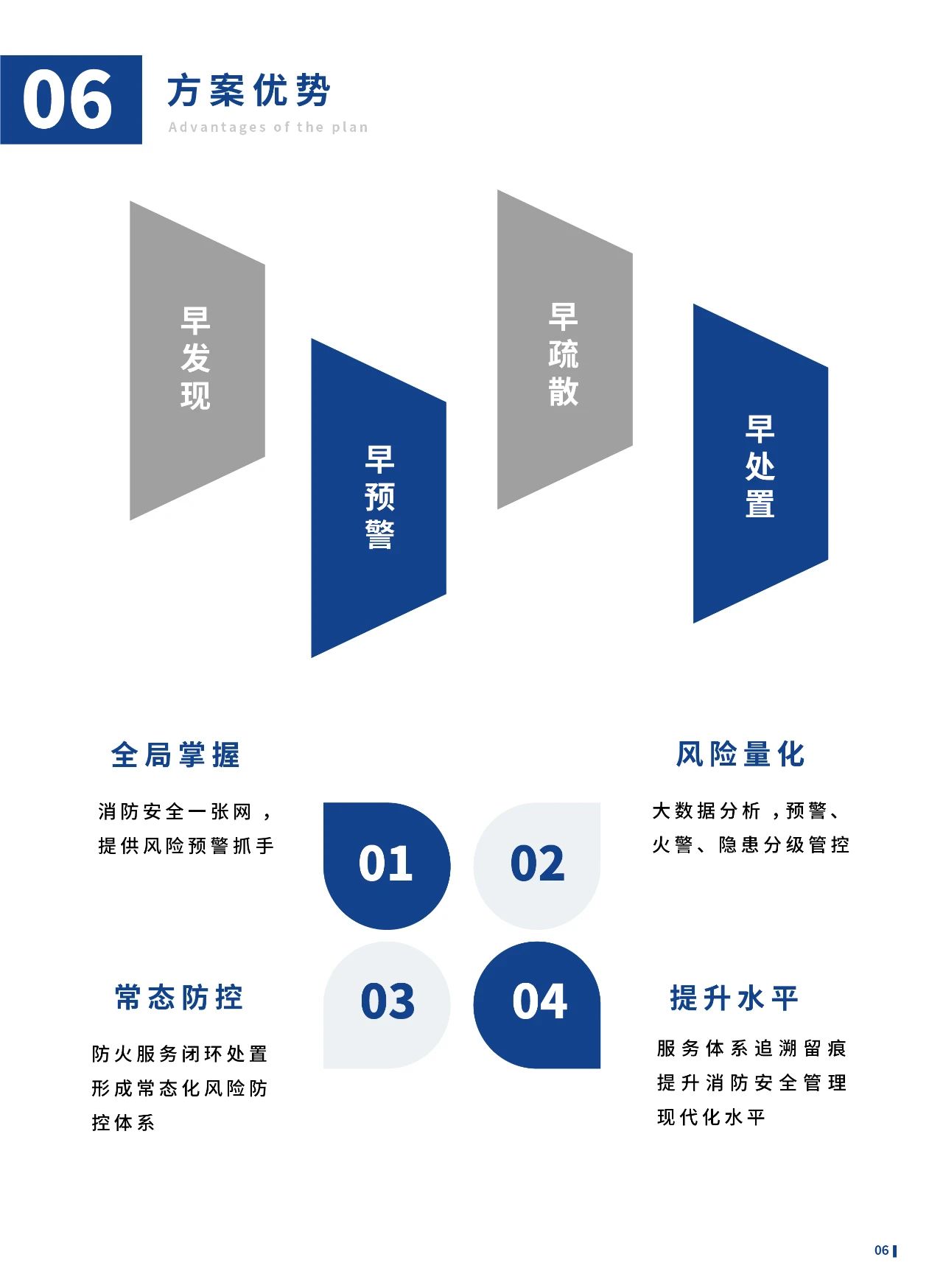 微信图片_20250528182004.jpg